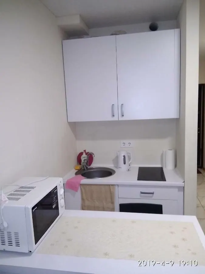 Apartahotel Smart House Hotel Kiev Ucrania