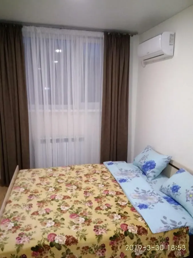 Apartahotel Smart House Hotel Kiev Ucrania