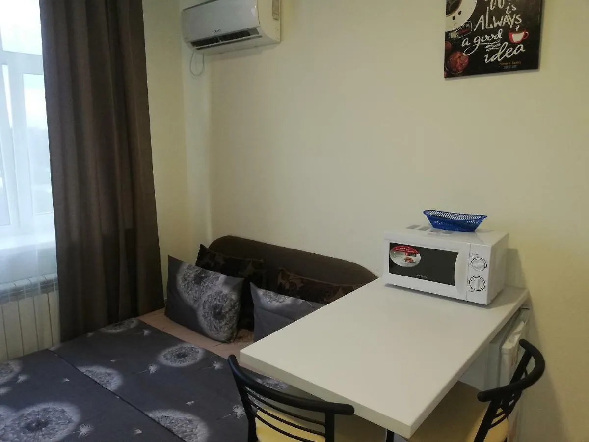 Apartahotel Smart House Hotel Kiev Ucrania