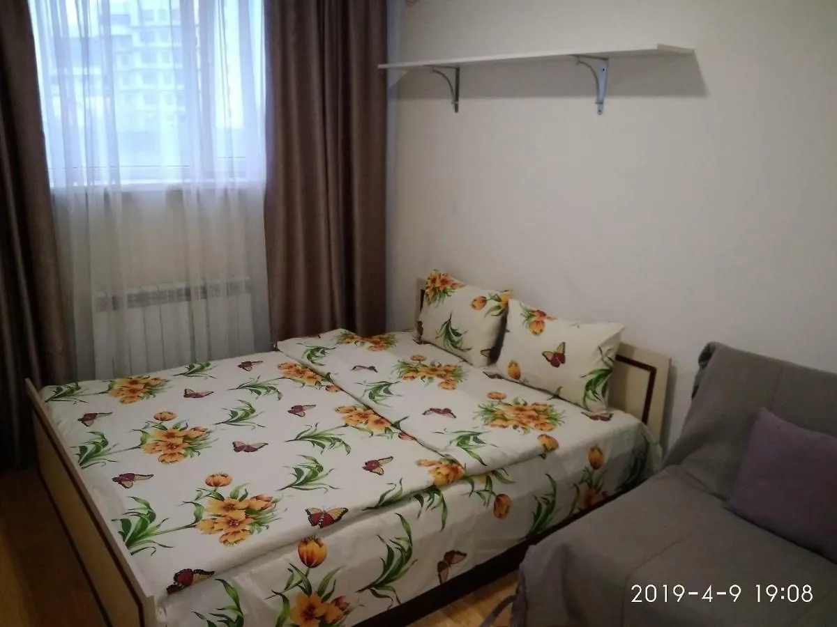 Smart House Hotel Kiew Aparthotel