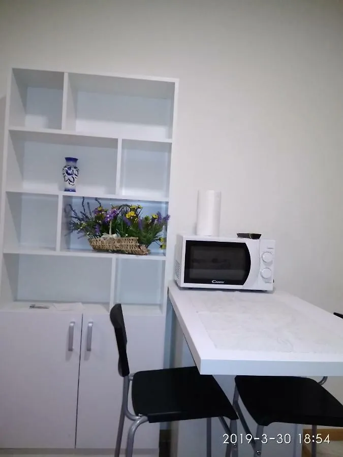 Smart House Hotel Kiew Aparthotel